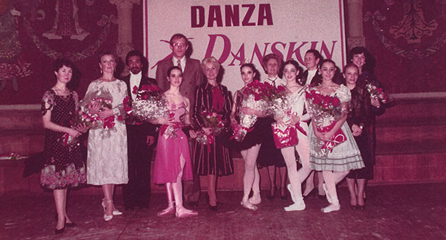 II Concurso Nacional de Danza Danskin, 1983, Archivo LiceXballet (Tomás Manyosa)